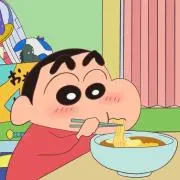 Image of やん　プロフ必読