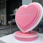 ぱんだ
