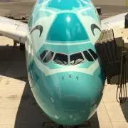 あっち0411の画像
