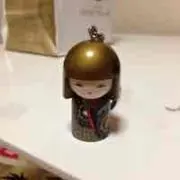 Ruirui