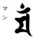 ウサギ