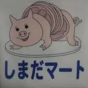 マくぼナルドの画像