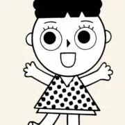 たーさんの画像