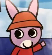 じまいまの画像