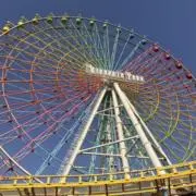 ブロっ子リズムの画像