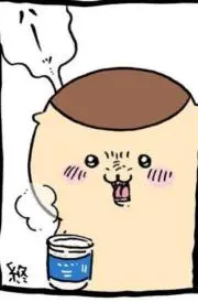 ポン太郎 プロフ必読の画像