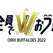 MKの画像