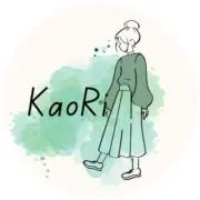 ✨️KaoRi✨️即買いOK✨匿名配送の画像