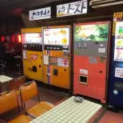 Image of 藤の一