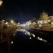 Seaの画像