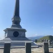 鳴神上狼