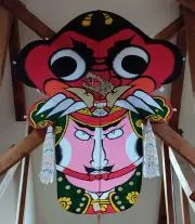 kinchan
