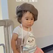ペコポ子