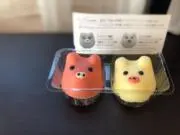 ぺんすけの画像
