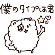 にゃむの画像