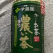 濃茶