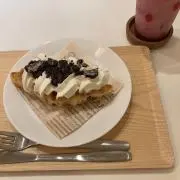 紗也