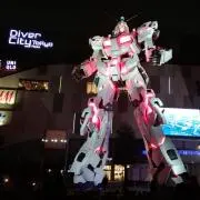 Big mama