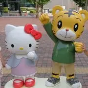 **サラリ**の画像