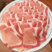 じん