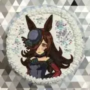 てる@プライズメインの画像