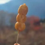 真鍋の画像