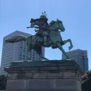 デカマスの画像
