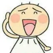 えだ