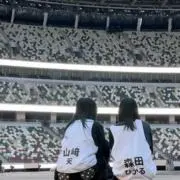 おもちの画像