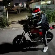 なぁ