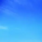 ありなみん