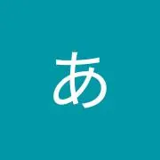 平野あかりの画像