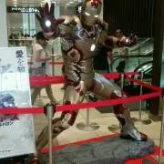 グルーの画像