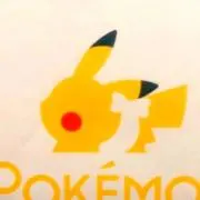 フー