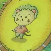 ちゅんの画像