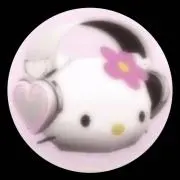 り
