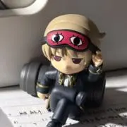 アキの画像