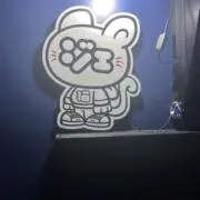 こうの画像
