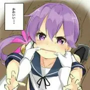 はくや