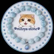 mitoya-stoneの画像