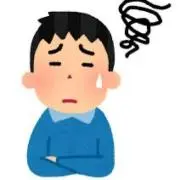 あいうえお