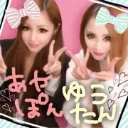 あやたん@ハッピーメル市期間限定出品の画像