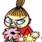 ハル