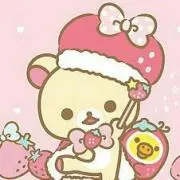 えみ