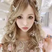 だ♡の画像