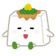ヘナの画像