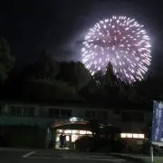 さる吉
