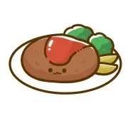 ハンバーグの画像