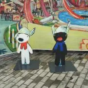 まゆ※購入前にコメント下さいの画像