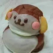 タント